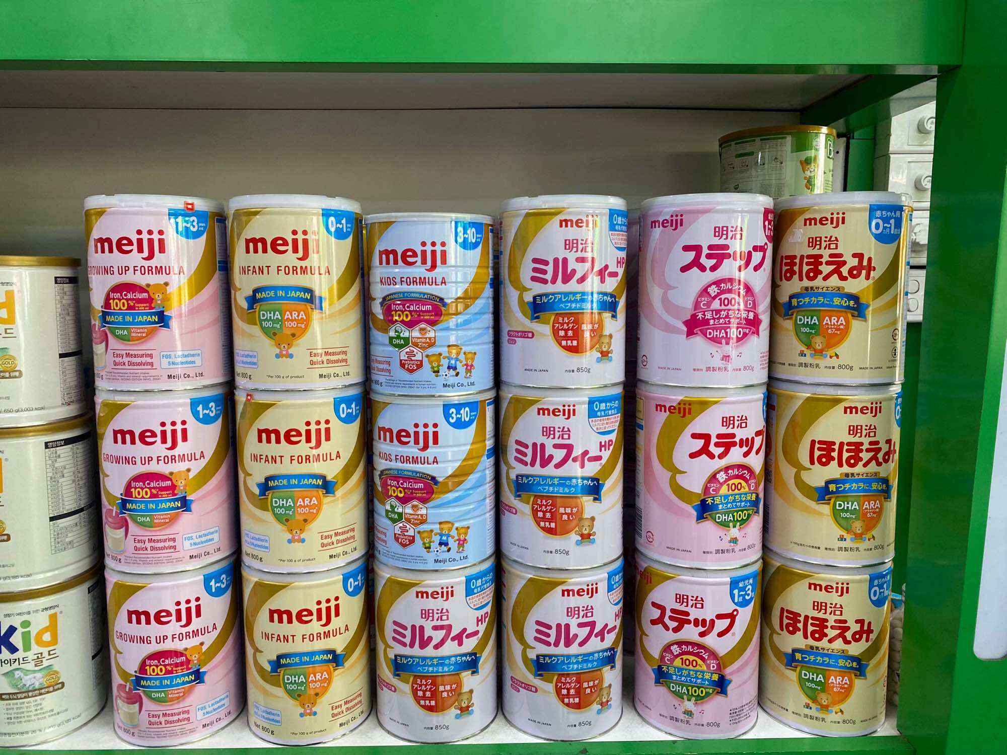 Meiji nội địa nhật, meiji nhập khẩu