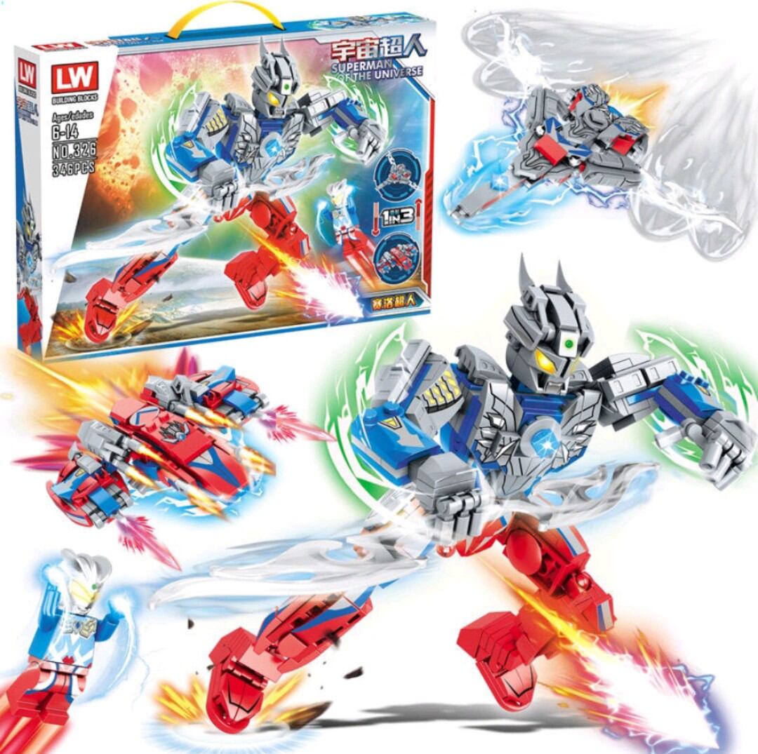 Bộ đồ chơi Lego superman cho bé