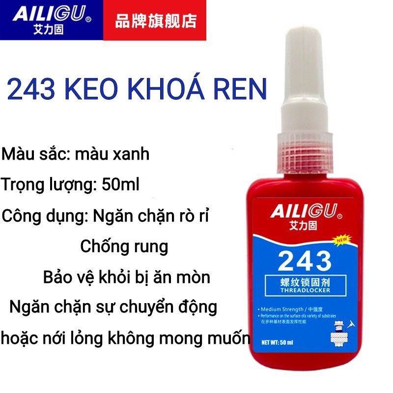 keo khoá ren AILIGU 243 & 272