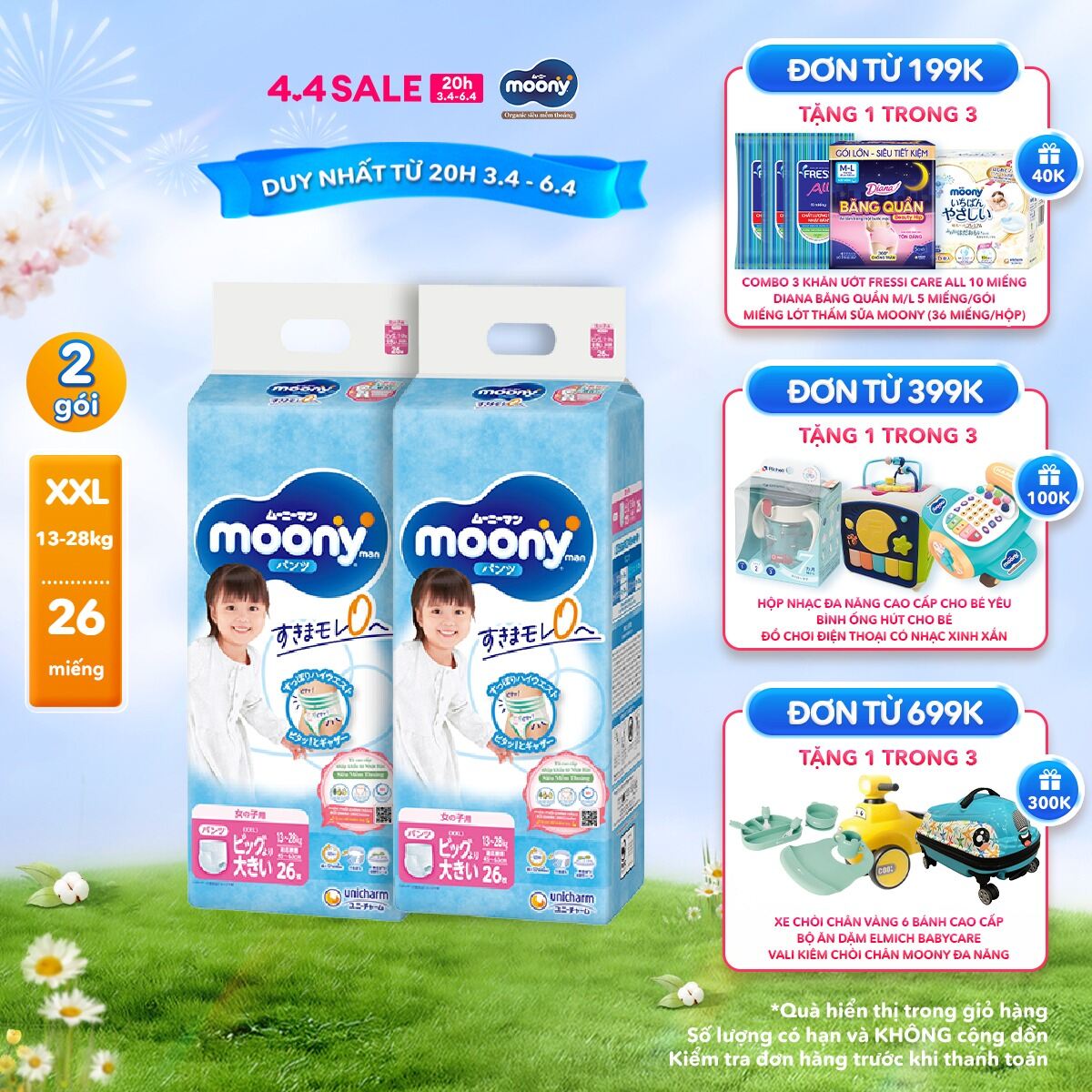 Combo 2 Tã/Bỉm quần cao cấp Moony Blue XXL26 bé gái