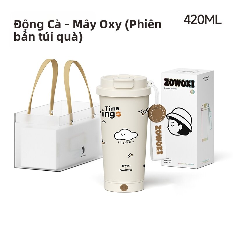 High Aesthetic Value Automatic Stirring Straw Friendly Cup - 9