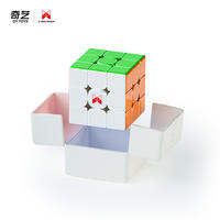 QY TOYS | Bộ Ghép Hình Khối Lập Phương Đua Tốc Có Bề Mặt Phủ UV 3x3