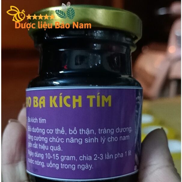 Cao ba kích tím kl 200g