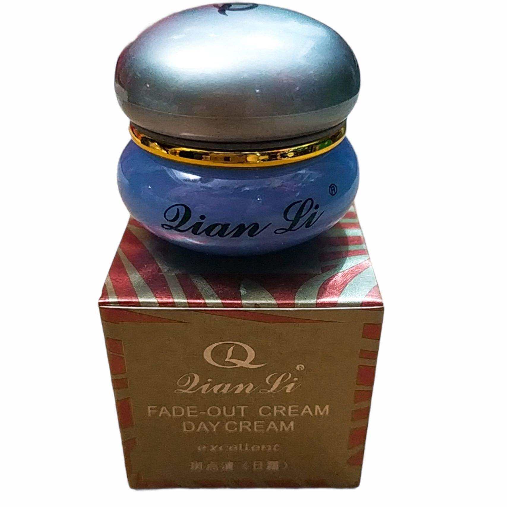 KEM QIANLI - KEM QIAN LI DƯỠNG TRẮNG GIẢM NÁM - TÀN NHANG ( 15ML )