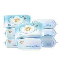 COROU | Khăn Lót Làm Sạch Tay Và Miệng Cho Bé