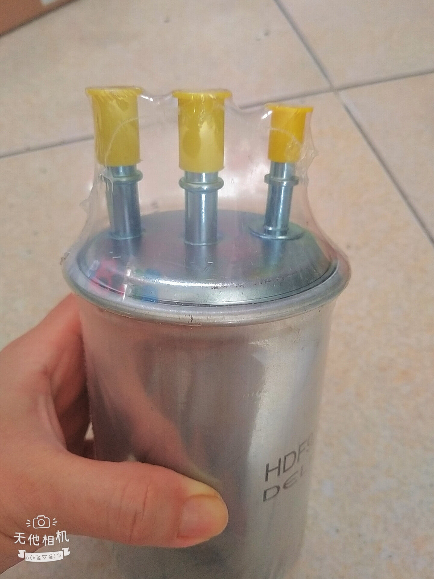LỌC NHIÊN LIỆU, LỌC DẦU KIA BONGO 3