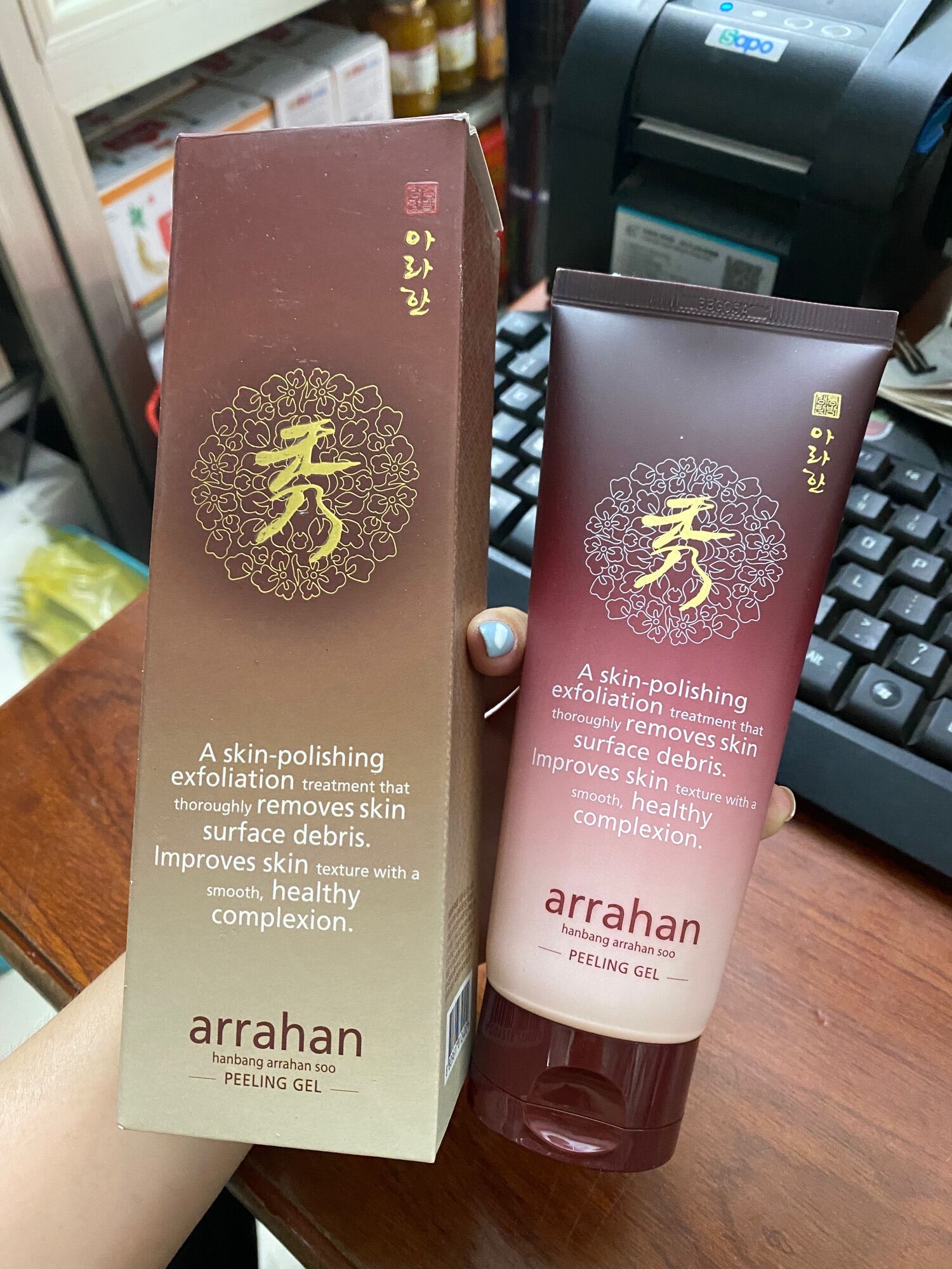 Tẩy da chết đông y Arrahan 180ml