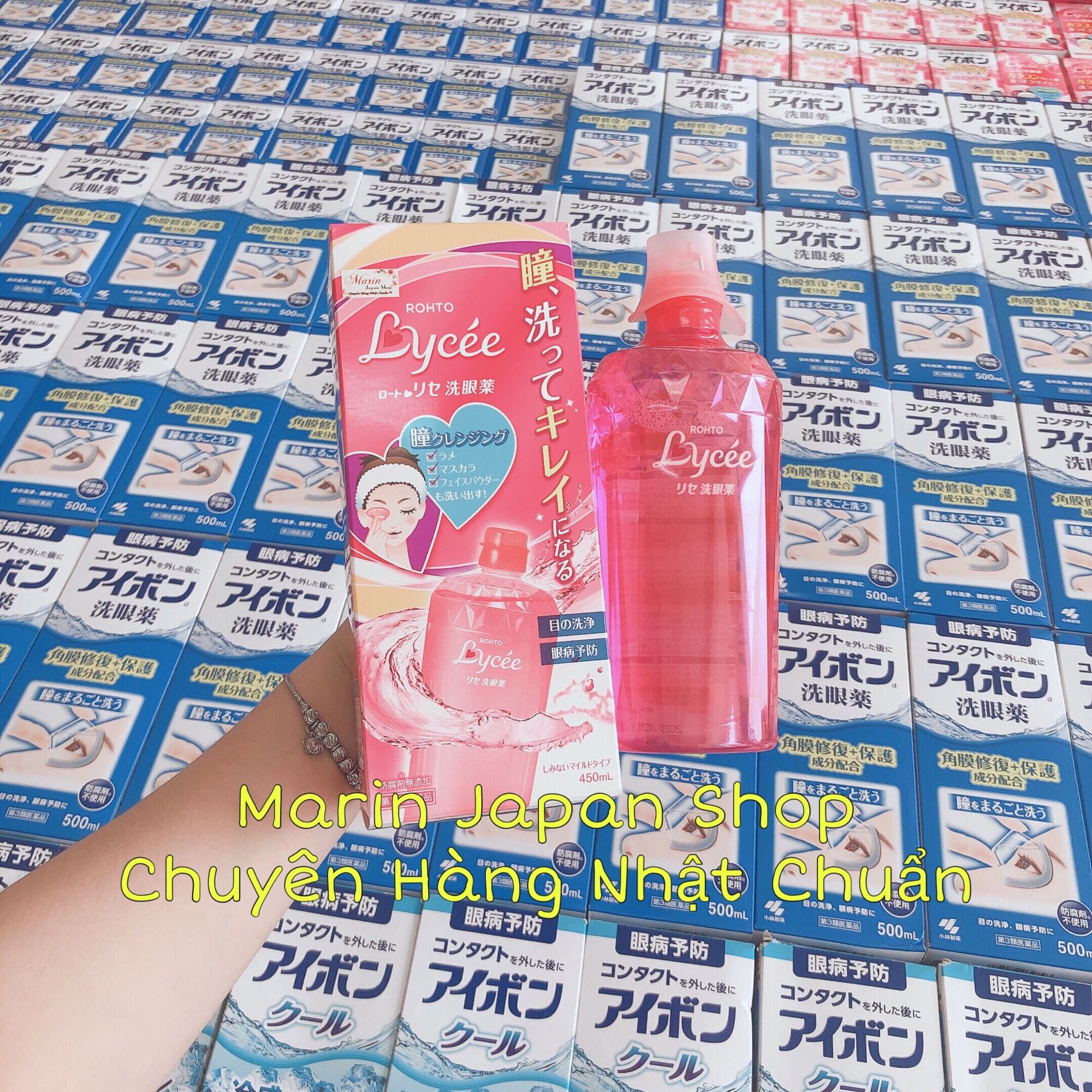 Nước Rửa Mắt Cấp Ẩm Làm Sạch Mắt Dưỡng Mắt Lycee Rohto Nhật Bản