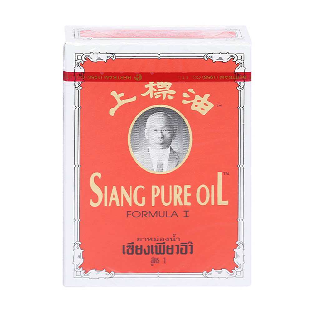 Dầu Thái Siang Pure Oil 7ml