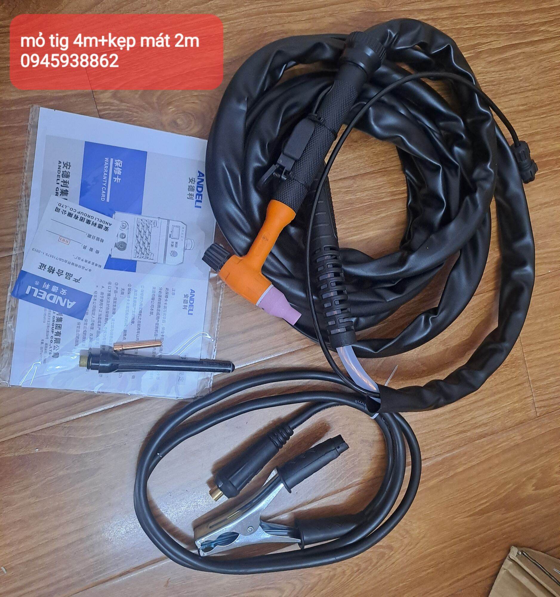 máy hàn tig ws-250G ANDELI (mỏ tig 4m+kẹp mát 2m)