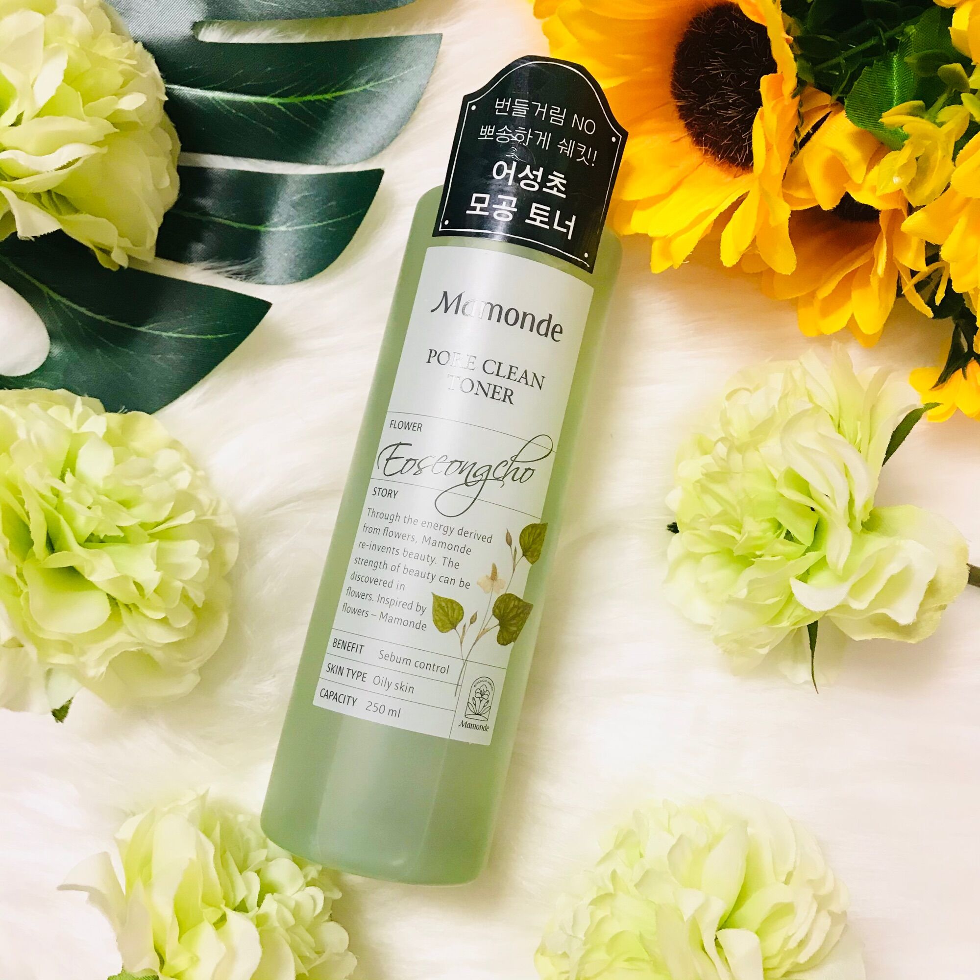 Nước hoa hồng Mamonde Diếp cá