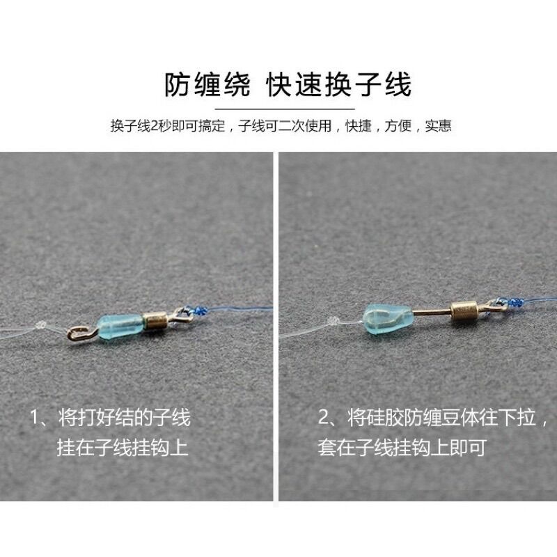 Combo 5 Khoá số 9 - Khoá link câu cá