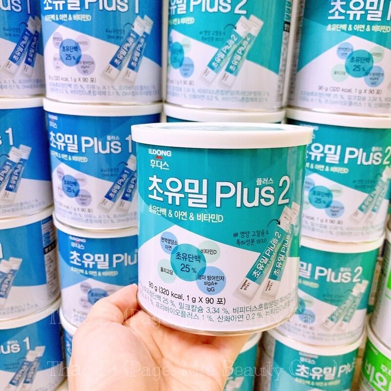 Sữa non ilDong số 1 và 2 nội địa Hàn Quốc