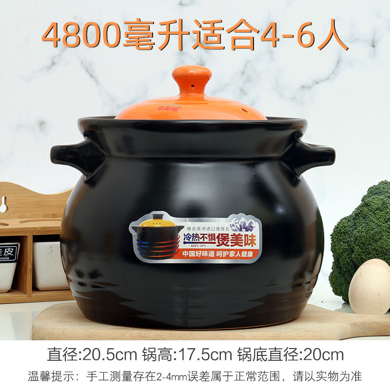 Nồi Đất Nồi Hầm Nồi Đất Gốm Sứ Nồi Hầm Canh Nồi Hầm Canh Nồi Hầm Canh Nồi Hầm Canh Gas Dùng Trong Gia Đình Cỡ Nhỏ