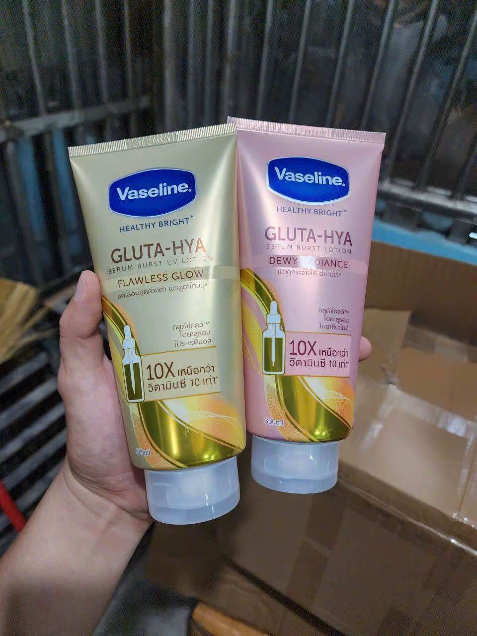 Sữa dưỡng thể vaseline