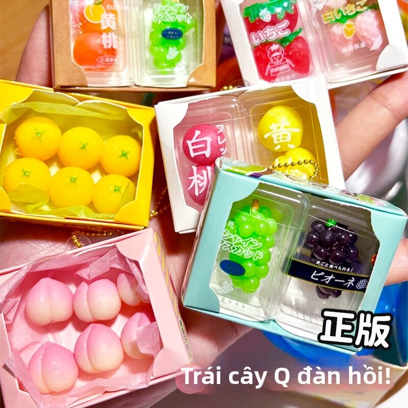 Đồ Chơi MIni Treo Giảm Stress