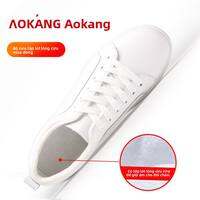 AOKANG | Giày Bảng Nam Màu Trắng