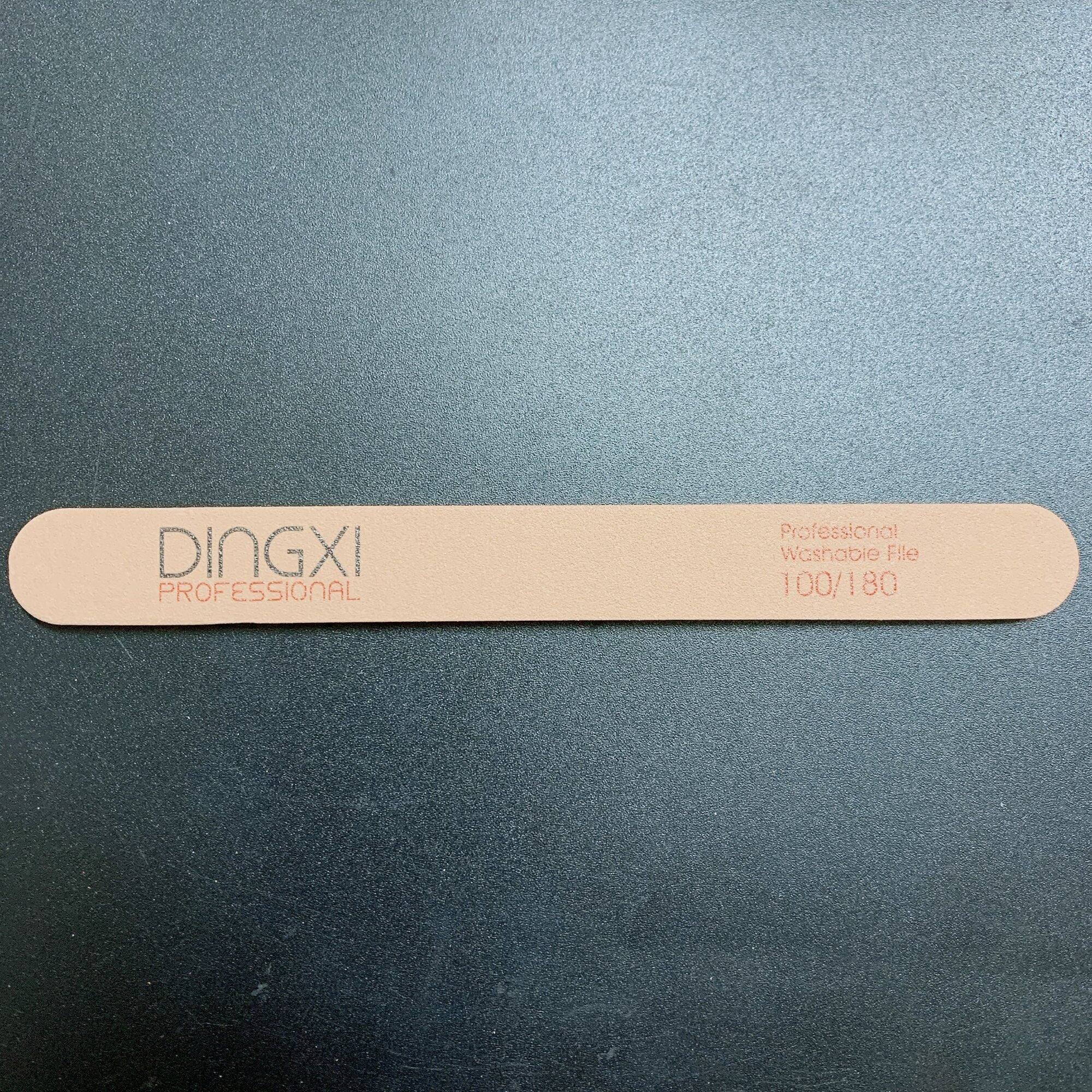 Dũa móng Dingxi dũa da bò dũa nâu Dingxi (LanChiNail)