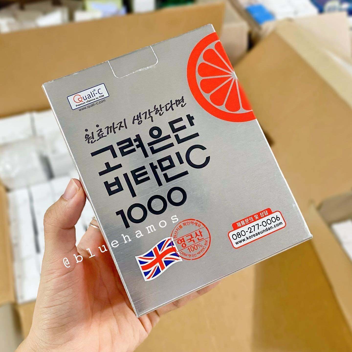 Viên uống Vitamin C 1000 Korea Eundan Hàn Quốc