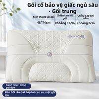 Nanjiren | Gối cao su thiên nhiên định hình nâng đỡ cột sống cổ hỗ trợ ngủ ngon