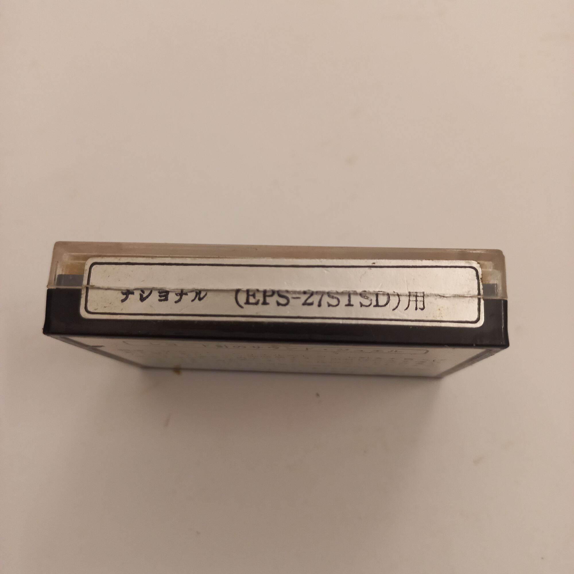 kim đĩa than national-technich (eps-27stsf)