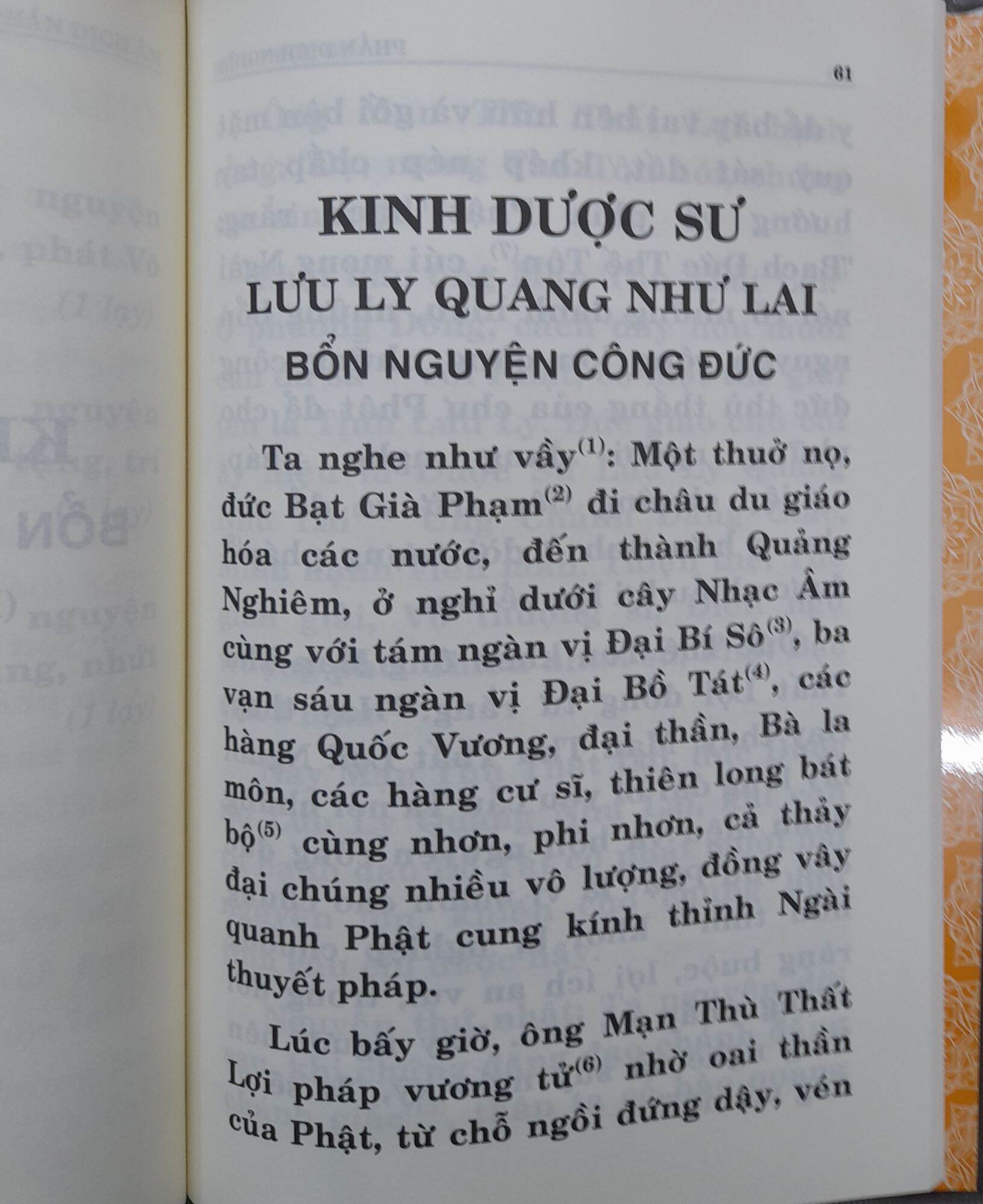 Kinh Dược Sư Bổn Nguyện Công Đức