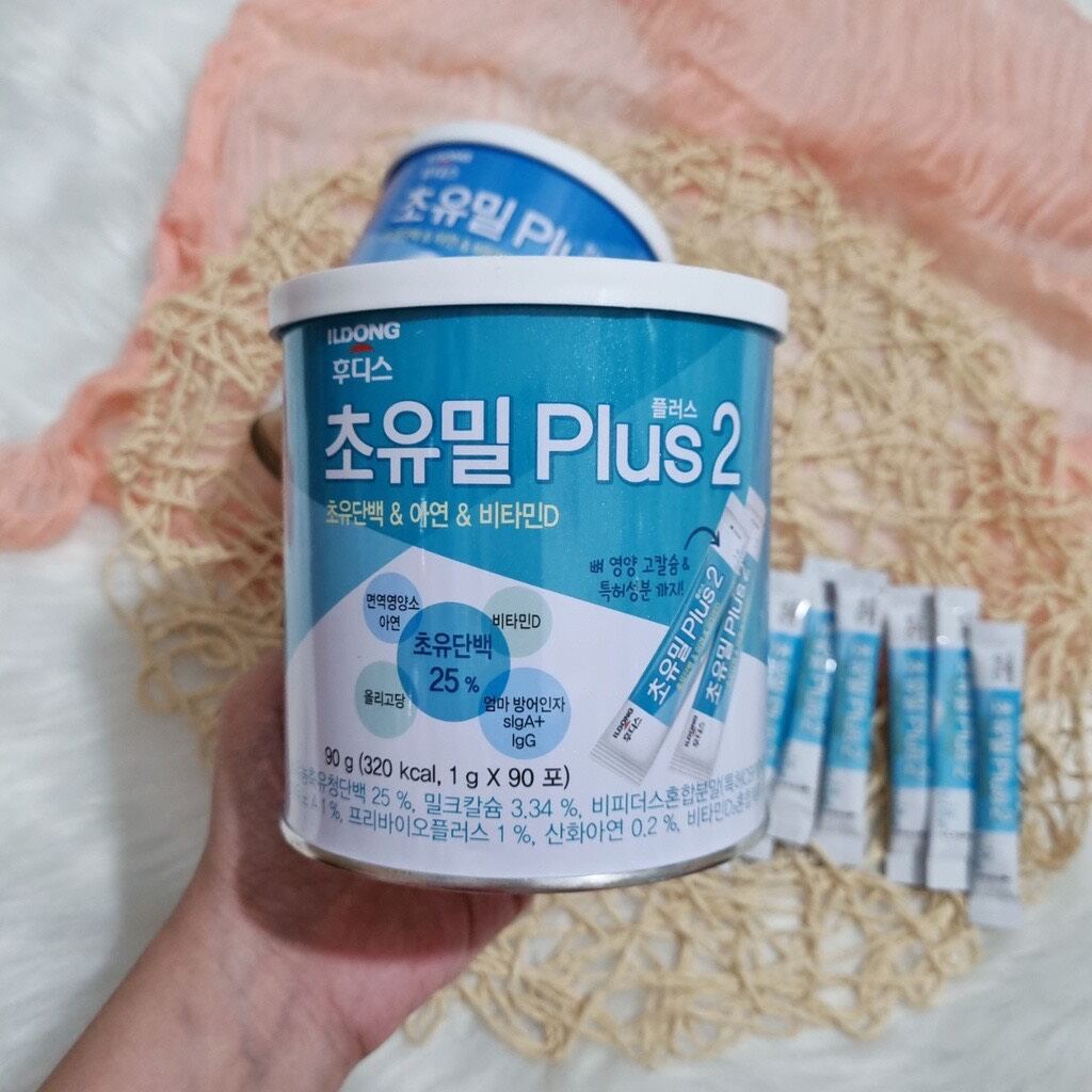 [Lẻ 1 gói nhỏ] Sữa Non / Men vi sinh ILDONG Hàn Quốc