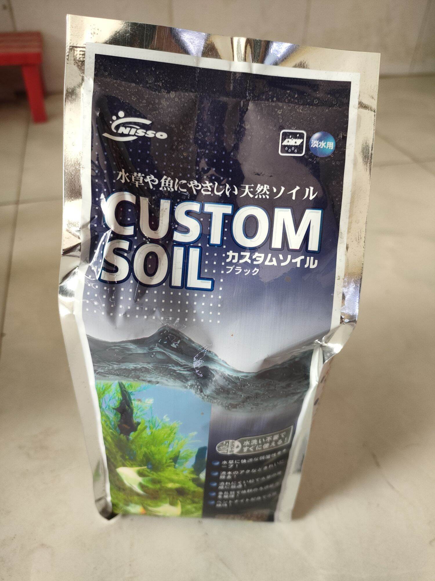 Phân nền Custom soil nhật bản cao cấp loại 1kg .