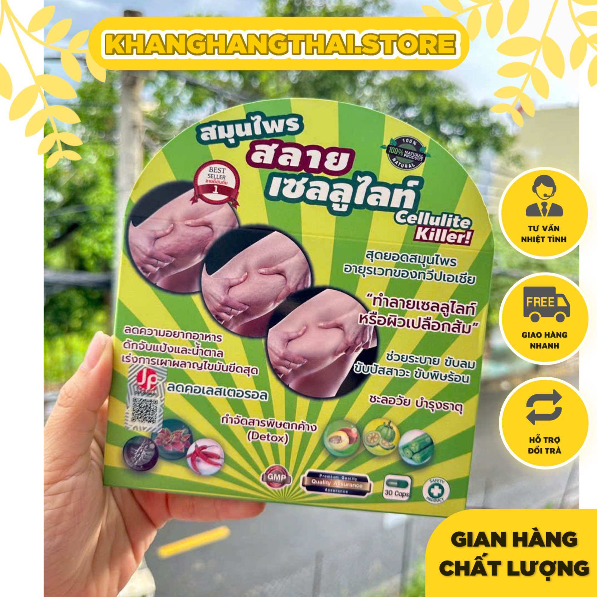 Thai Domestic Slim Leg Box