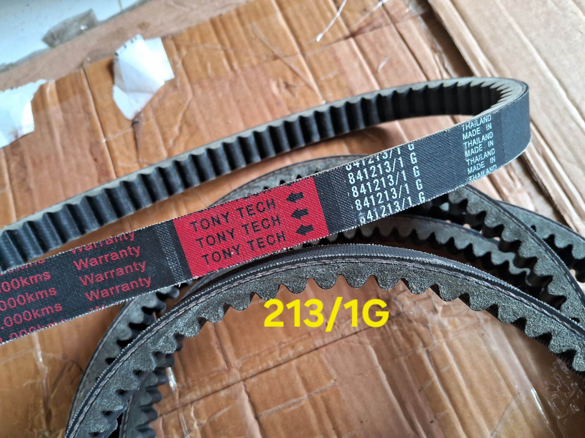 Dây coroa xe Vespa lx125/150-2V