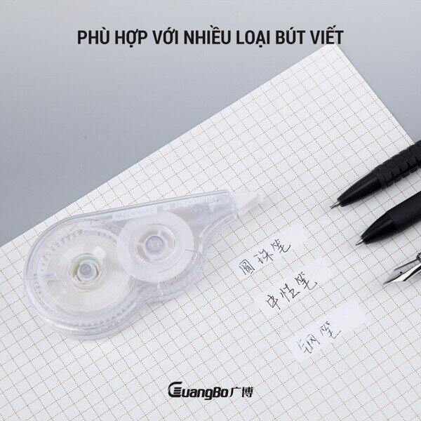 Xoá kéo GuangBo 12m H05018