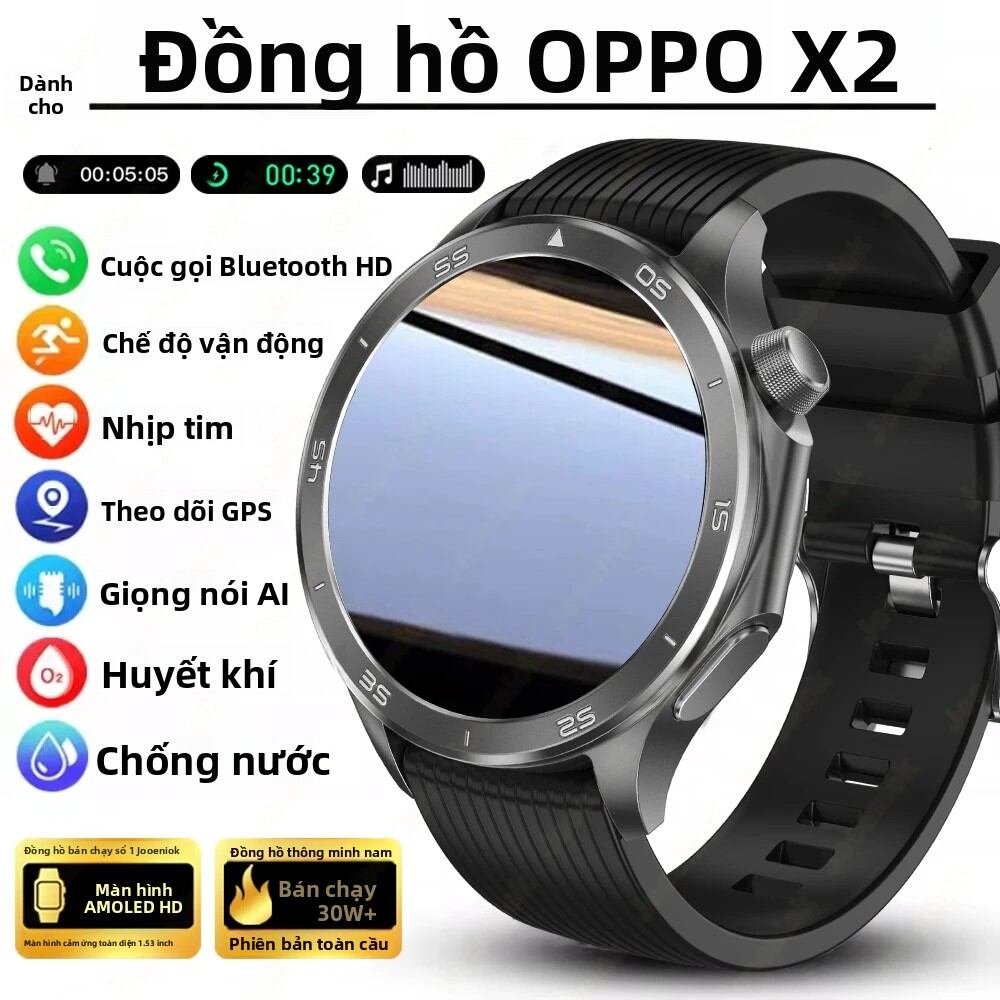 Đồng Hồ Thông Minh OPPO Watch X2 Hỗ Trợ Gọi Bluetooth, GPS, Theo Dõi Thể Thao, Nhịp Tim, Tích Hợp Trợ Lý Giọng Nói AI Dành Cho Android Và IOS