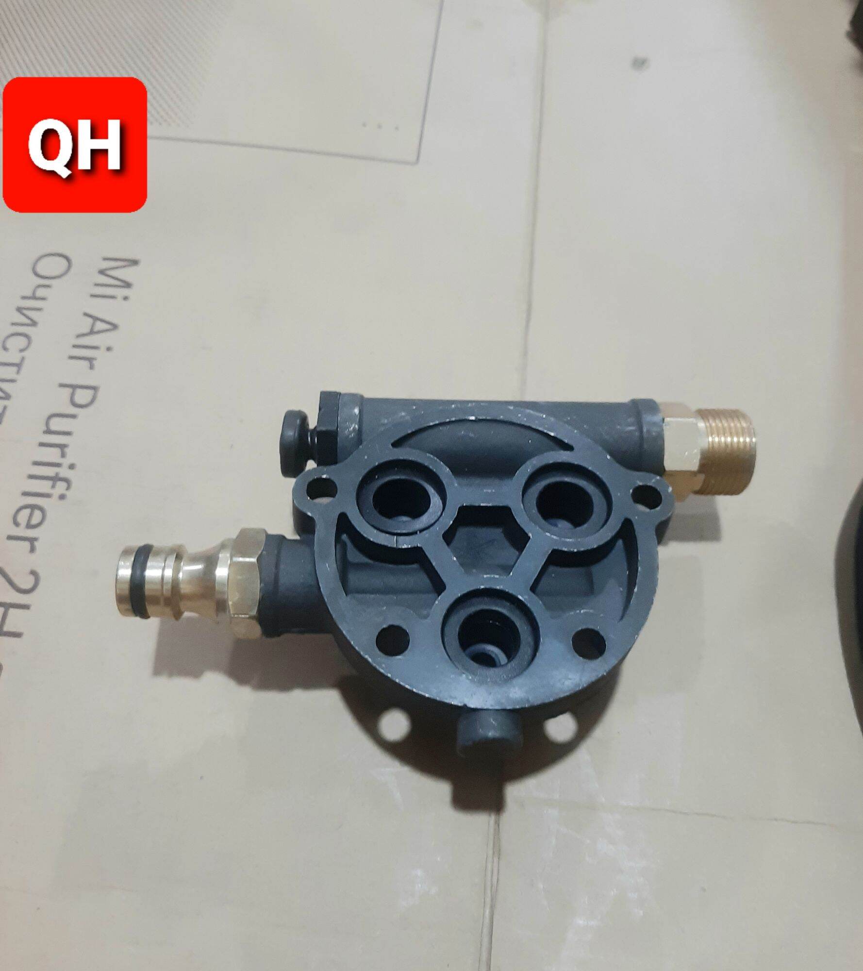 Mini Car Washer Pump Head Set (Note Measurements)