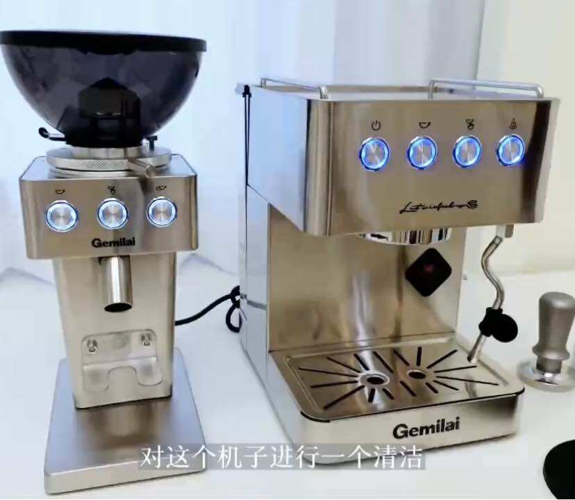 [ HCM ] Hỏa Tốc Combo Máy Pha Cafe 3005E + 021 LingDong Tự động