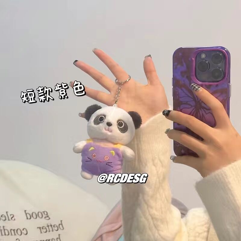 Ba lô gấu trúc đáng yêu mẫu mới 2023 ba lô nữ sinh ba lô nhung lông túi búp bê instagram kiểu nhật jk sức chứa lớn