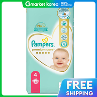 Pampers | Tã Cao Cấp Gói Trải Nghiệm Giai Đoạn 4