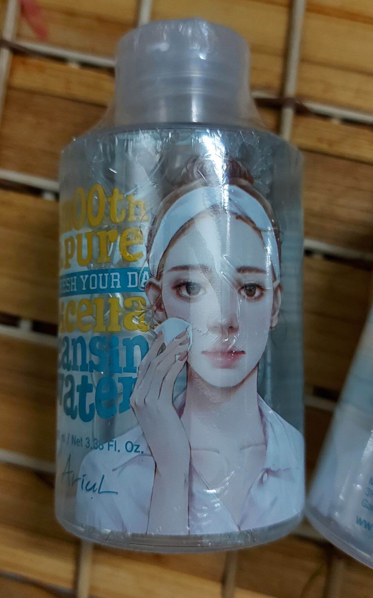 Nước tẩy trang Ariul 500ml