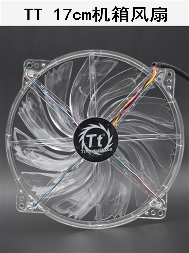 Ultra Quiet Cooling LED Blue Light Case Fan 17cm Giá 195,000 Đồng*Miễn phí vận chuyển