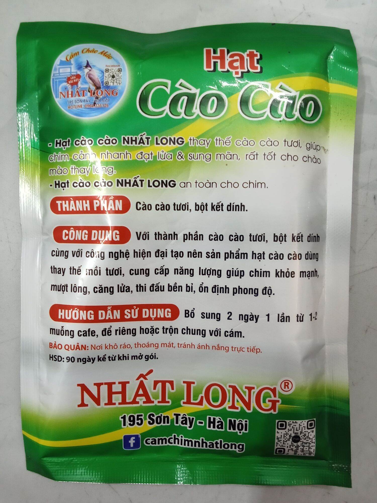 Hạt cào cào Nhất Long 100g