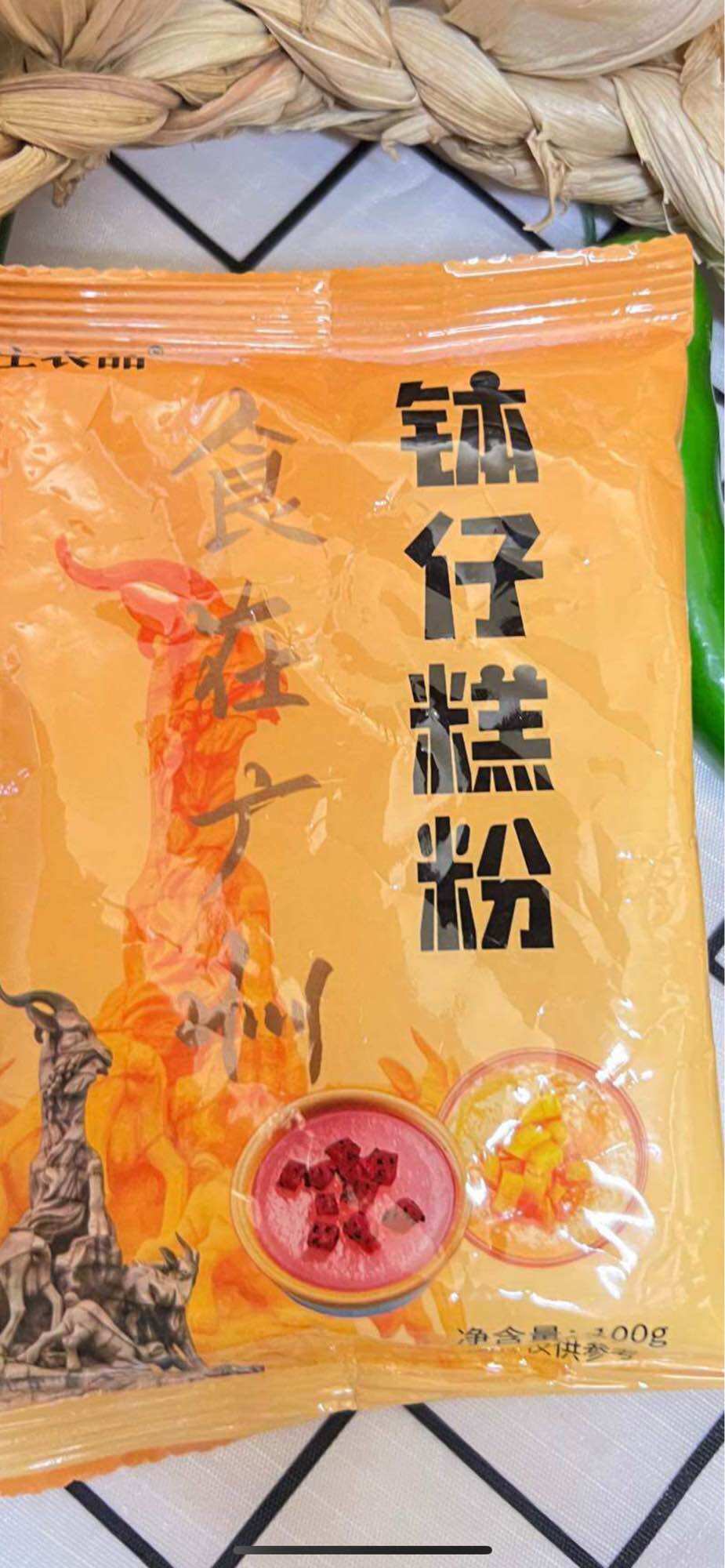 Bột bánh Bozai ( bánh bột lọc ngọt ) / rau câu 100gram