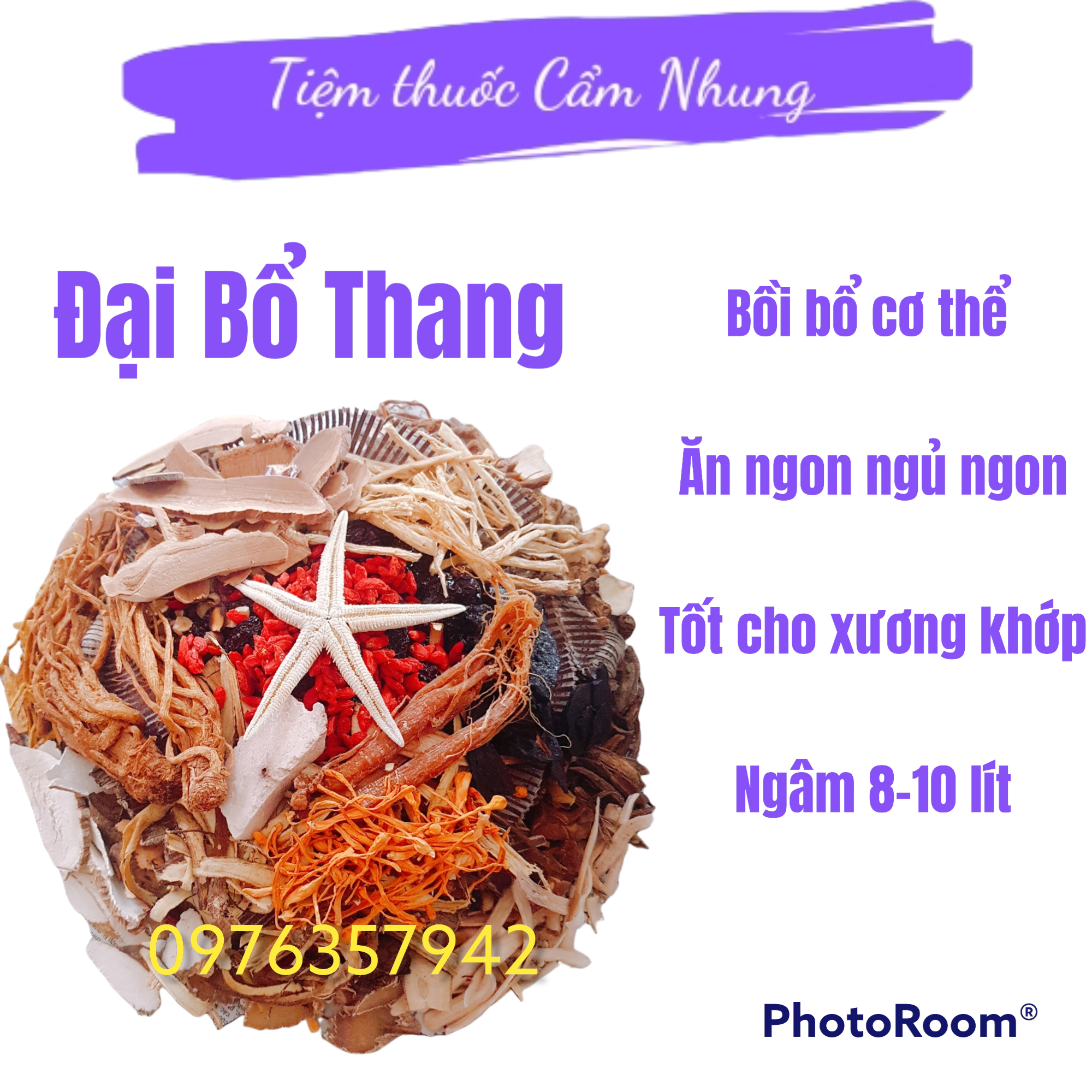 Đại Bổ Thang - ngâm rịu bồi bổ cơ thể, mạnh gân cốt 1,2kg