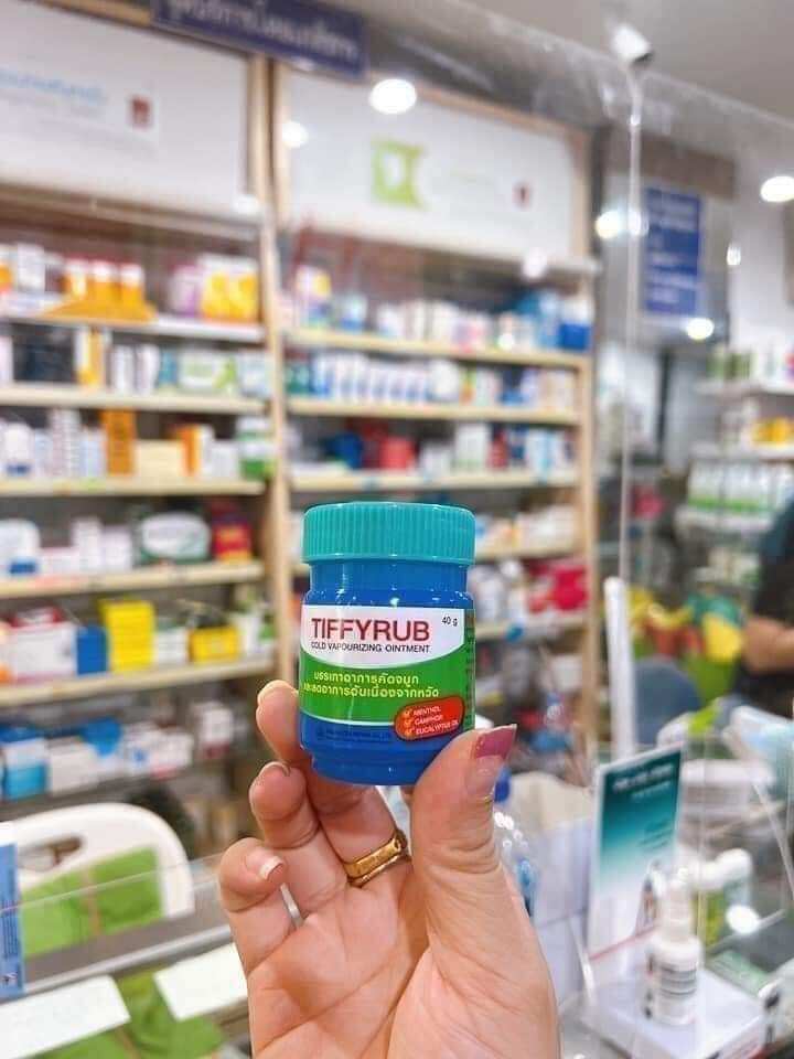 Dầu Cù Là Tiffyrub Dùng Cho Trẻ Em - 40G