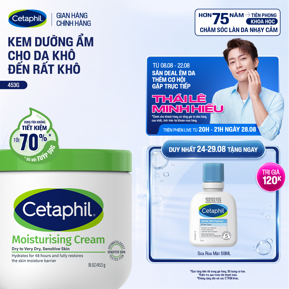 Kem dưỡng ẩm cho da nhạy cảm Cetaphil Moisturizing Cream 453g