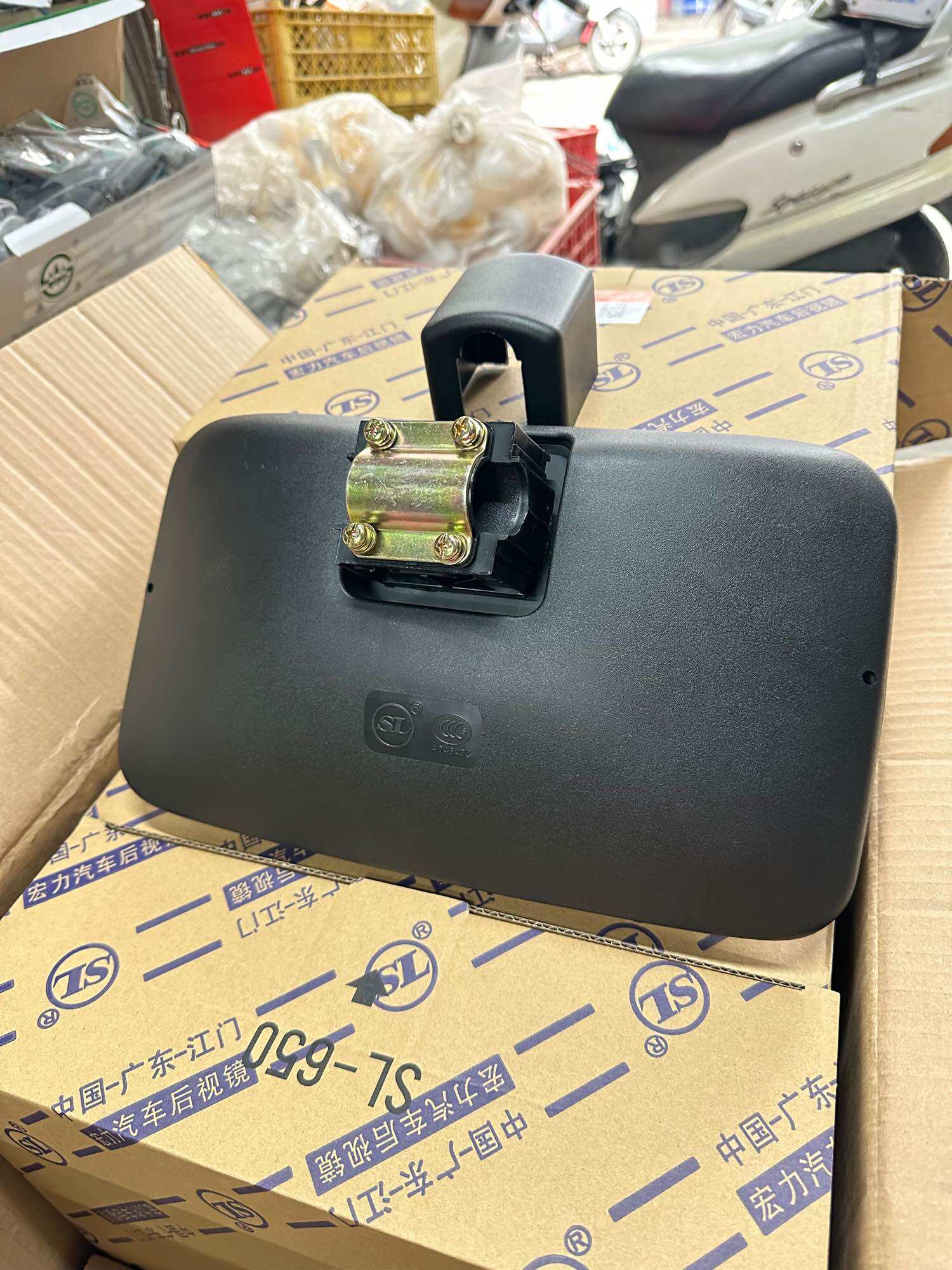 Gương chiếu hậu oto 650 SL