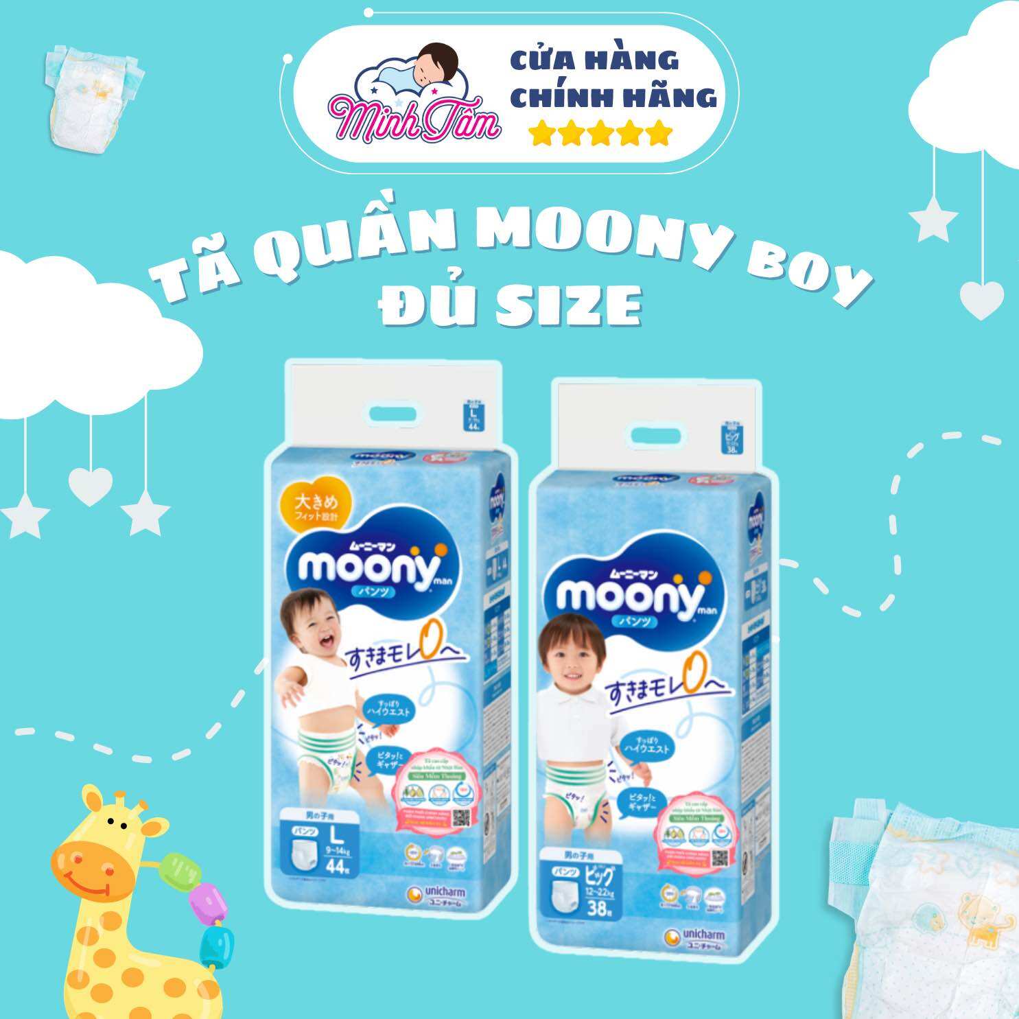 Tã quần moony bé trai size l44/xl38/xxl26 - nhập khẩu chính hãng