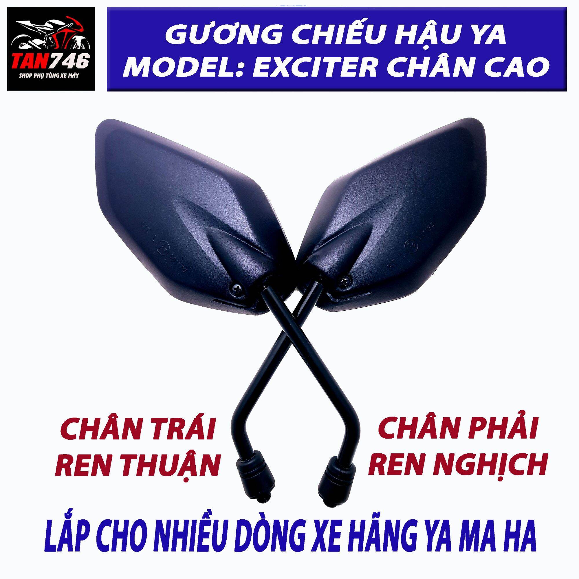 Gương chiếu hậu, Kính chiếu hậu YA Chuẩn zin, Model Exciter Jupiter, và nhiều dòng xe khác của hãng Ya, Xin đọc kỹ mô tả trước khi mua.