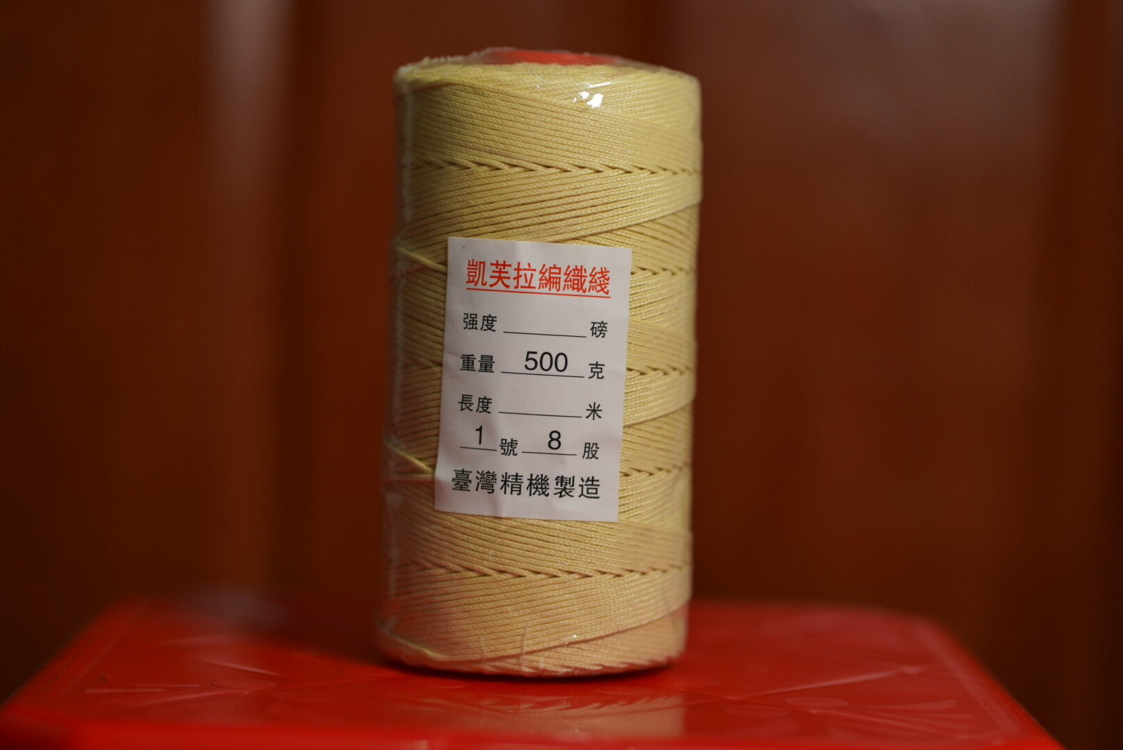 Dây thả diều kevlar bện 8 sợi 1.3 ly 300m