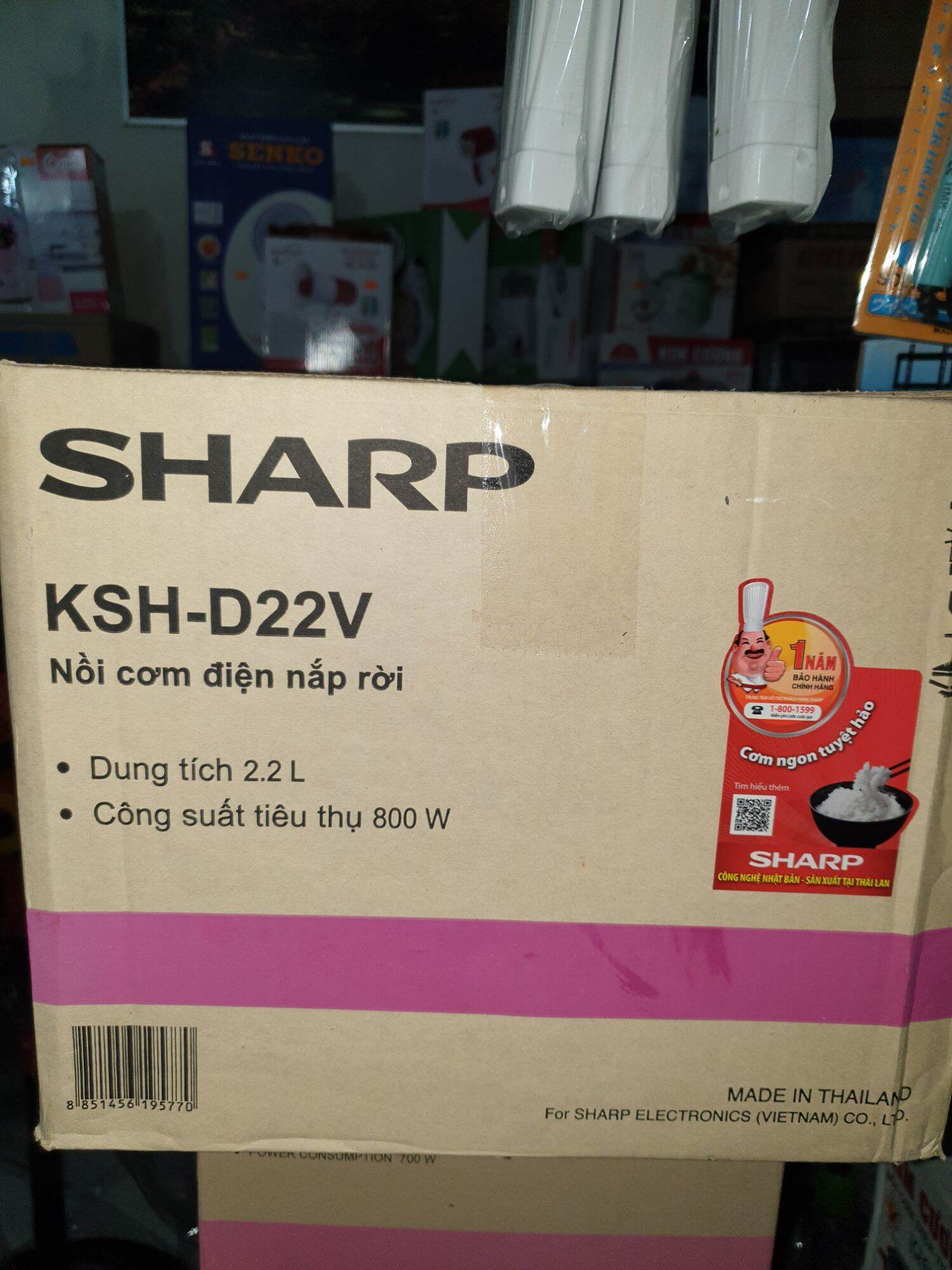 Nồi Cơm SHARP 2 LÍT 2 _ KSH- D22V chính hãng