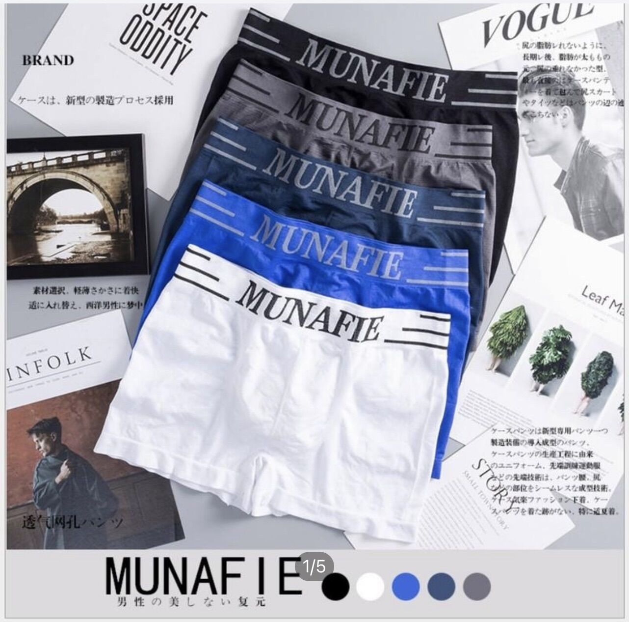 [HCM]Bộ 5 quần sịp đùi nam Munafie cao cấp FREESIZE 50-75KG. Quần sịp đùi nam/ Quần lót nam tam giác/ Quần boxer/ Quần lót nam cotton thun lạnh