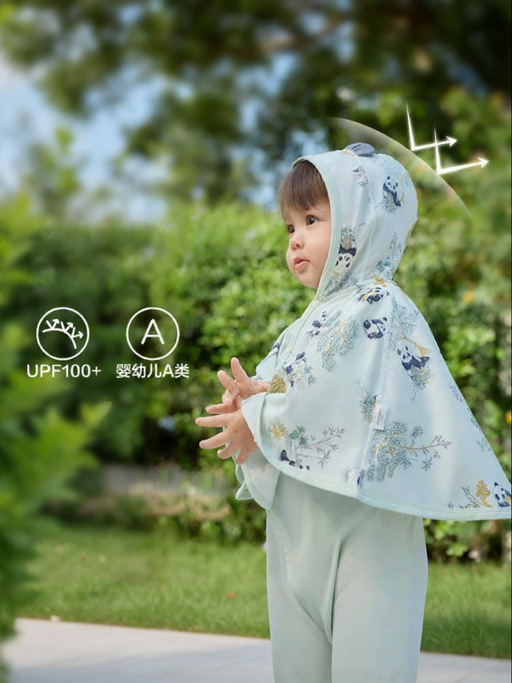 Purcotton | Áo Khoác Nón Bảo Vệ Chống Nắng